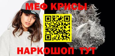 прущая мука Чапаевск