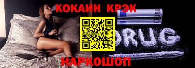 стафф Чебоксары