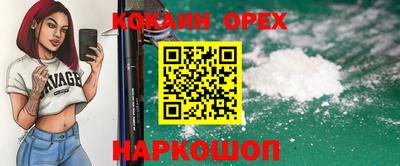 стафф Чебоксары