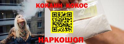 прущая мука Чапаевск