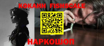 прущая мука Чапаевск