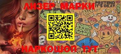стафф Чебоксары