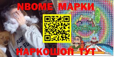 прущая мука Чапаевск