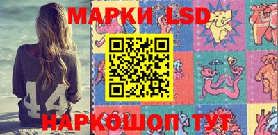 кокаин колумбия Чебаркуль