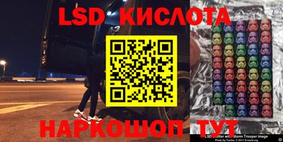 прущая мука Чапаевск