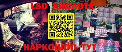 прущая мука Чапаевск