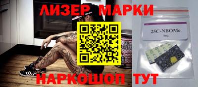 прущая мука Чапаевск