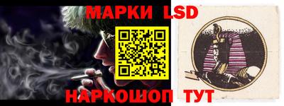 прущая мука Чапаевск