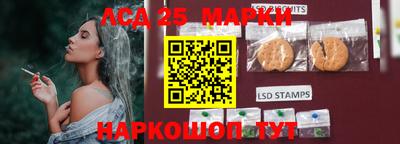 стафф Чебоксары