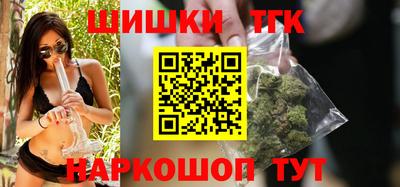 прущая мука Чапаевск