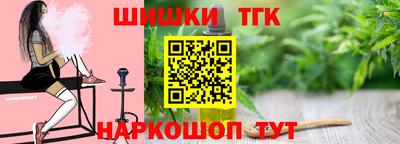 кокаин колумбия Чебаркуль