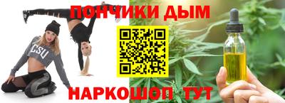 кокаин колумбия Чебаркуль