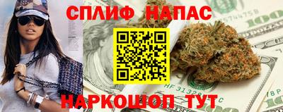 стафф Чебоксары