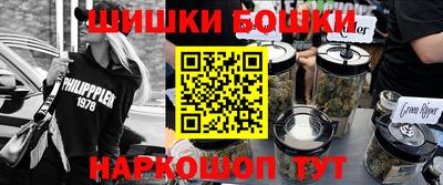 стафф Чебоксары