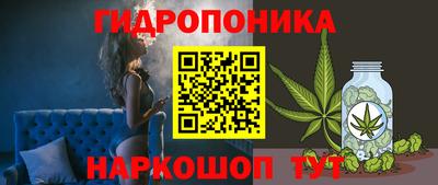 кокаин колумбия Чебаркуль