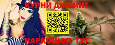 кокаин колумбия Чебаркуль