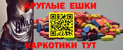прущая мука Чапаевск