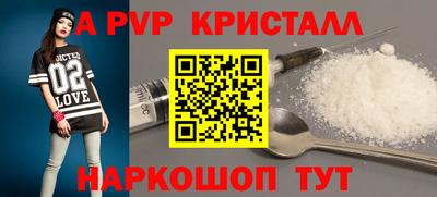 кокаин колумбия Чебаркуль
