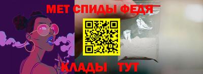 стафф Чебоксары