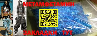 прущая мука Чапаевск