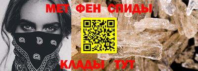 стафф Чебоксары
