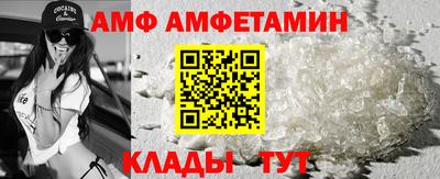 кокаин колумбия Чебаркуль