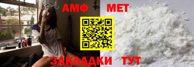 стафф Чебоксары