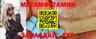 кокаин колумбия Чебаркуль