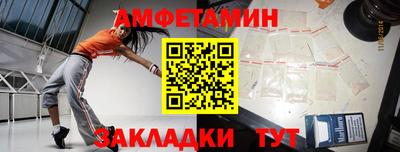 прущая мука Чапаевск