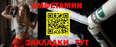прущая мука Чапаевск