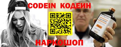 стафф Чебоксары