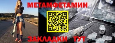 прущая мука Чапаевск