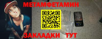стафф Чебоксары
