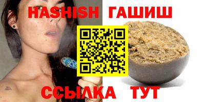 кокаин колумбия Чебаркуль