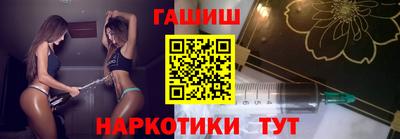 кокаин колумбия Чебаркуль
