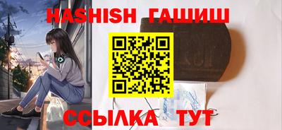кокаин колумбия Чебаркуль