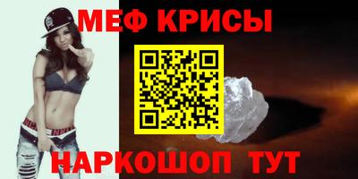 кокаин колумбия Чебаркуль