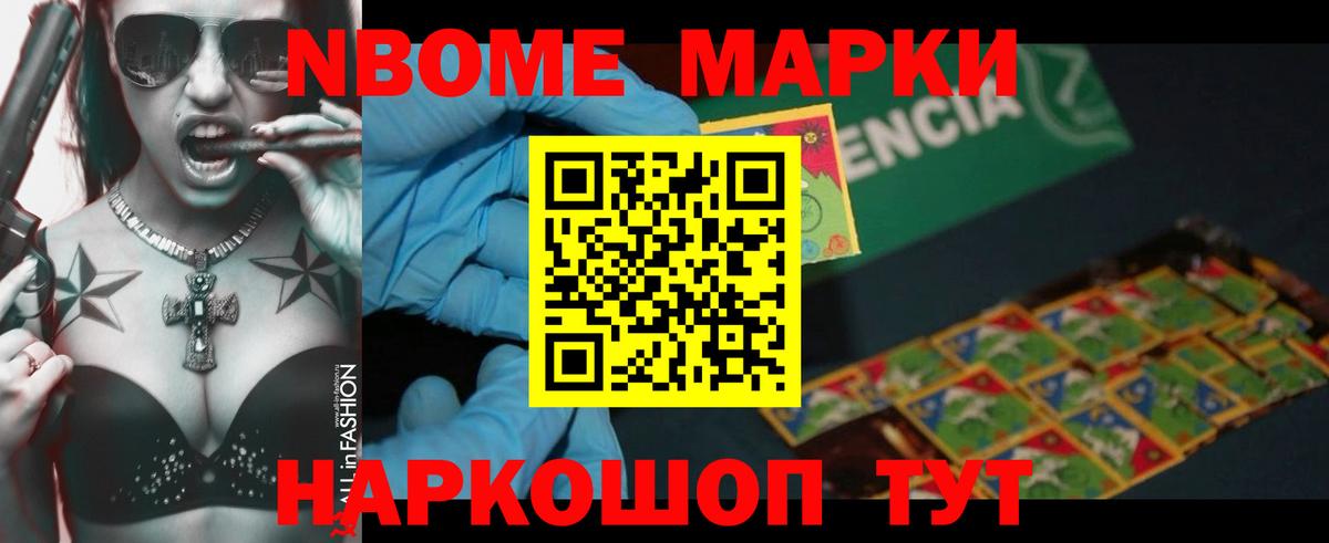 LSD-25 экстази ecstasy  blacksprut вход  Люберцы  Вход с VPN  LSD-25 экстази кислота 